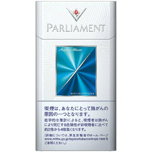 Блок сигарет парламент аква. Сигареты парламент 100s. Parliament lights сигареты. Сигареты парламент 100s. Сигареты парламент 100s.