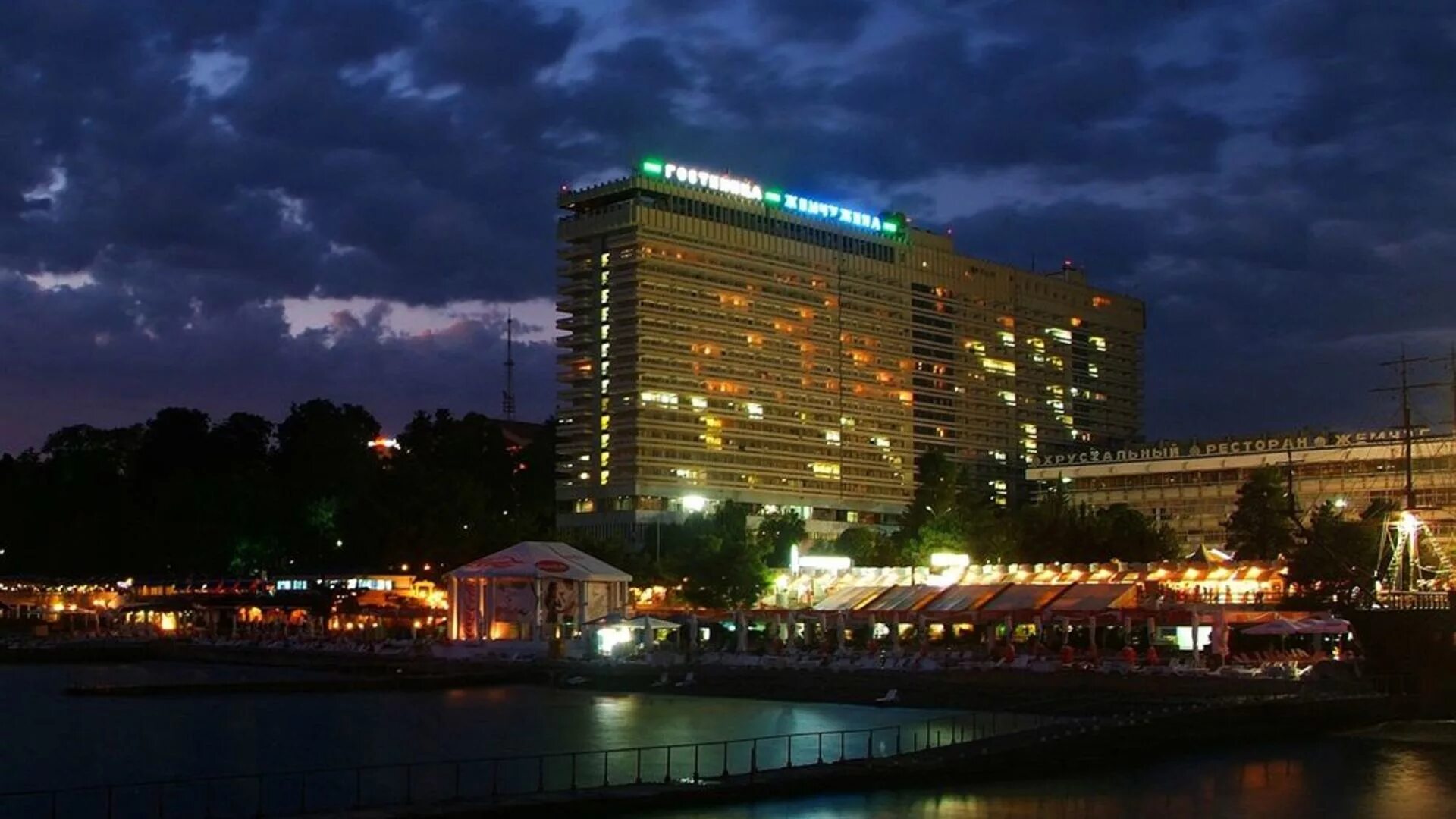 гостиница жемчужина гранд отель в сочи. 4 отель гранд отель жемчужина. г сочи жемчужина гранд отель. 4 отель гранд отель жемчужина. гранд отель жемчужина сочи.