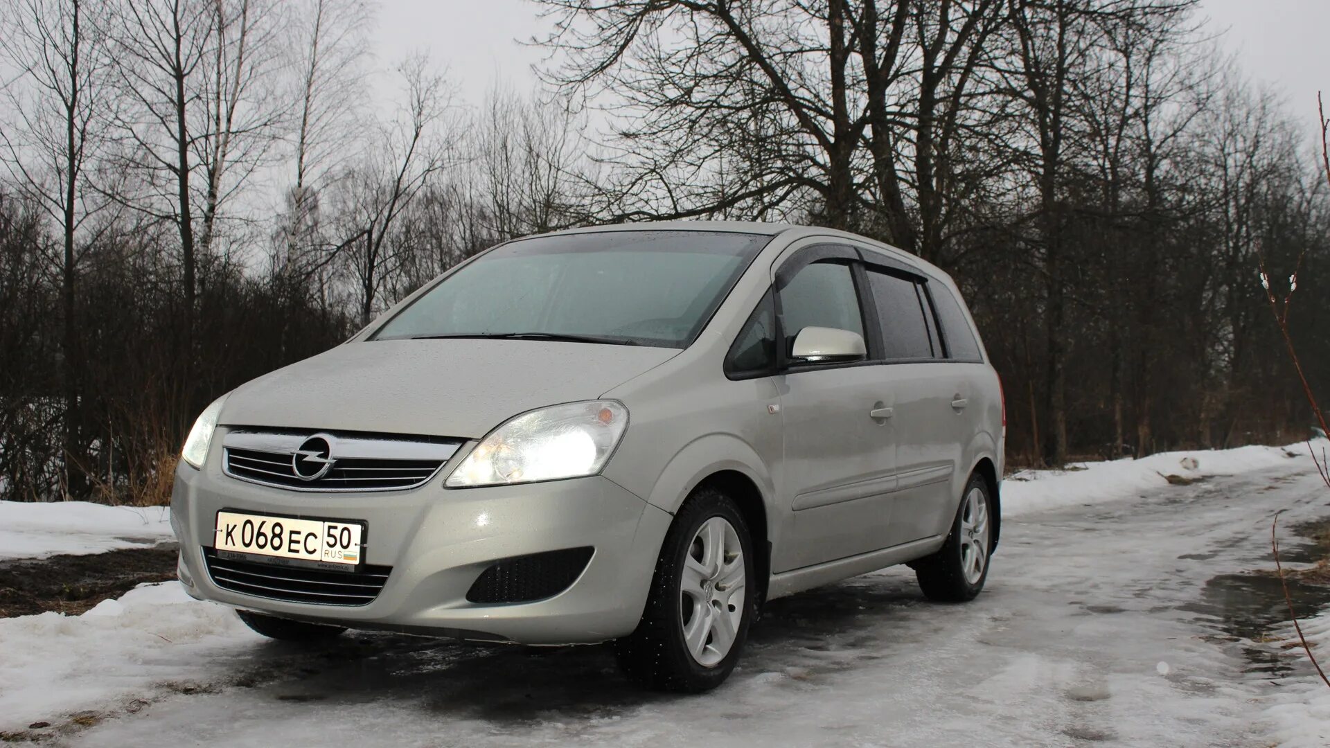 Опель зафира б годы выпуска. Опель Зафира 2009. Opel Zafira b 2009. Опель Зафира б 2009. Опель Зафира 2009г.