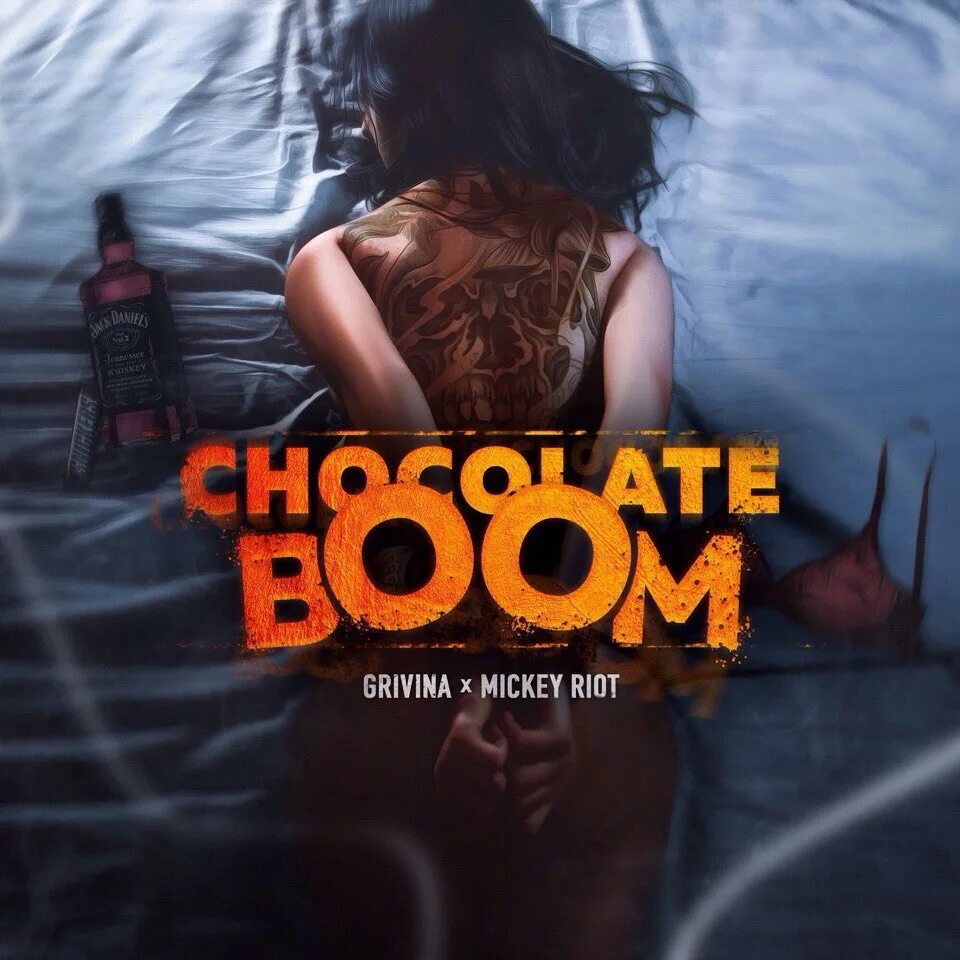 Шоколаде ремикс. GRIVINA Chocolate Boom. Гривина. Mickey Riot. Шоколад бум бум.