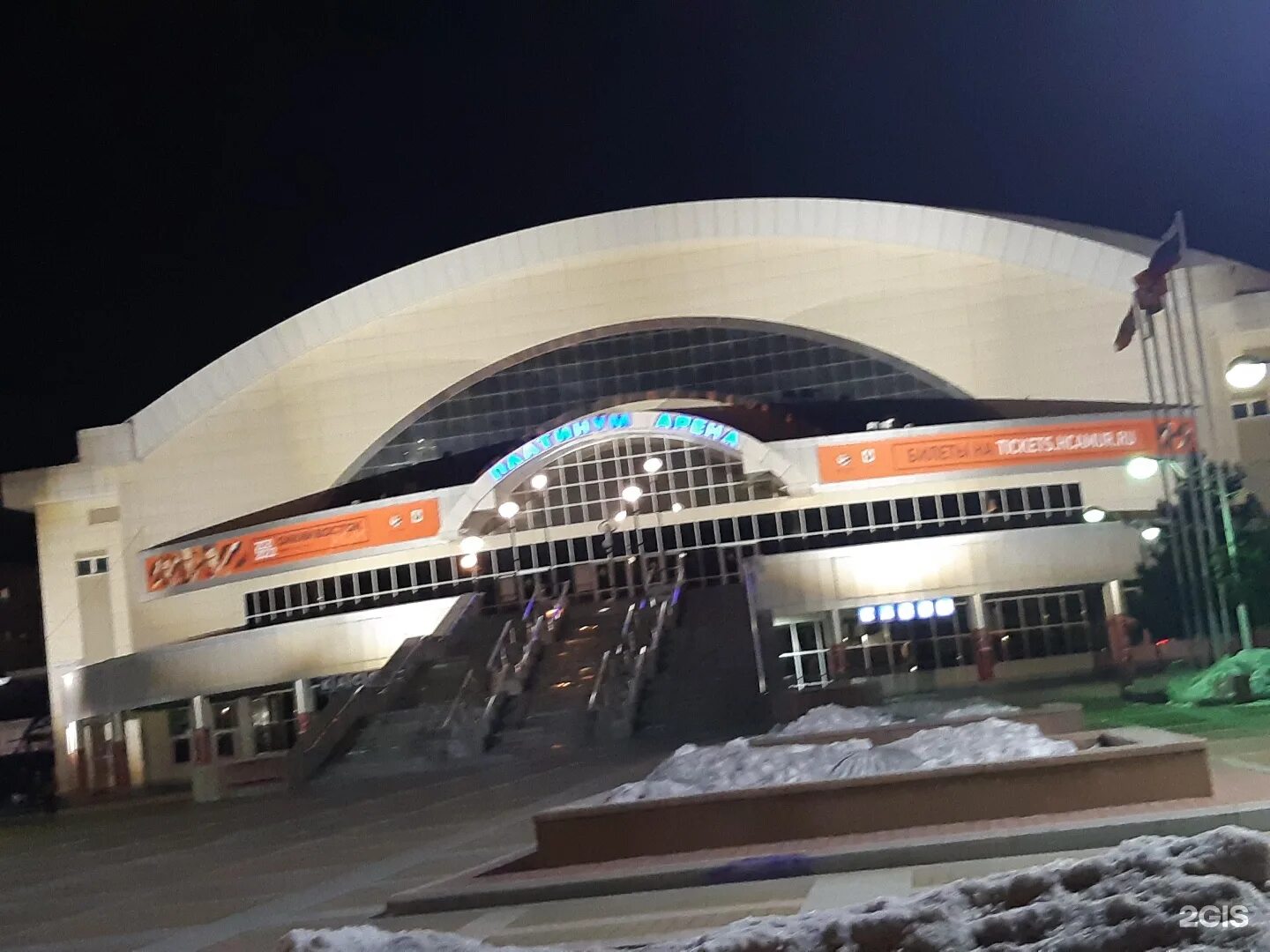 Платинум арена каток. Платинум арена каток