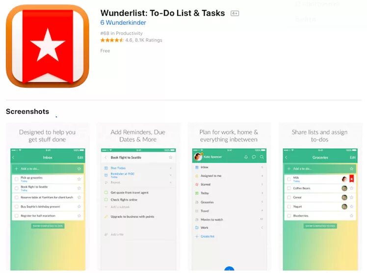 Wonder list. Wunderlist. Программа Wunderlist что это. Wunderlist Android. Wunderlist приложение для IOS лого.