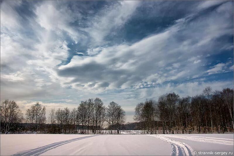 Зимнее небо. Зимнее небо облака. Красивые облака. Зимнее небо облака. Облака зимой.