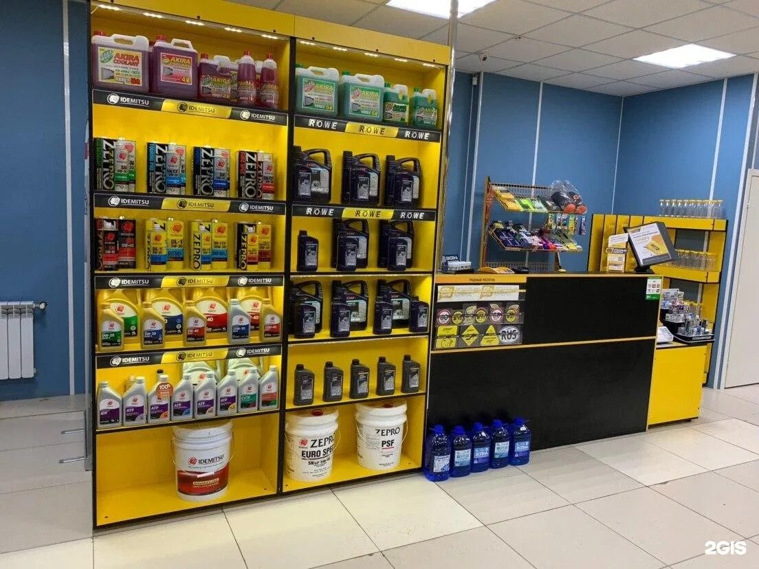 родные масла бердск. родные масла каталог. сеть магазинов родные масла. родные масла каталог.