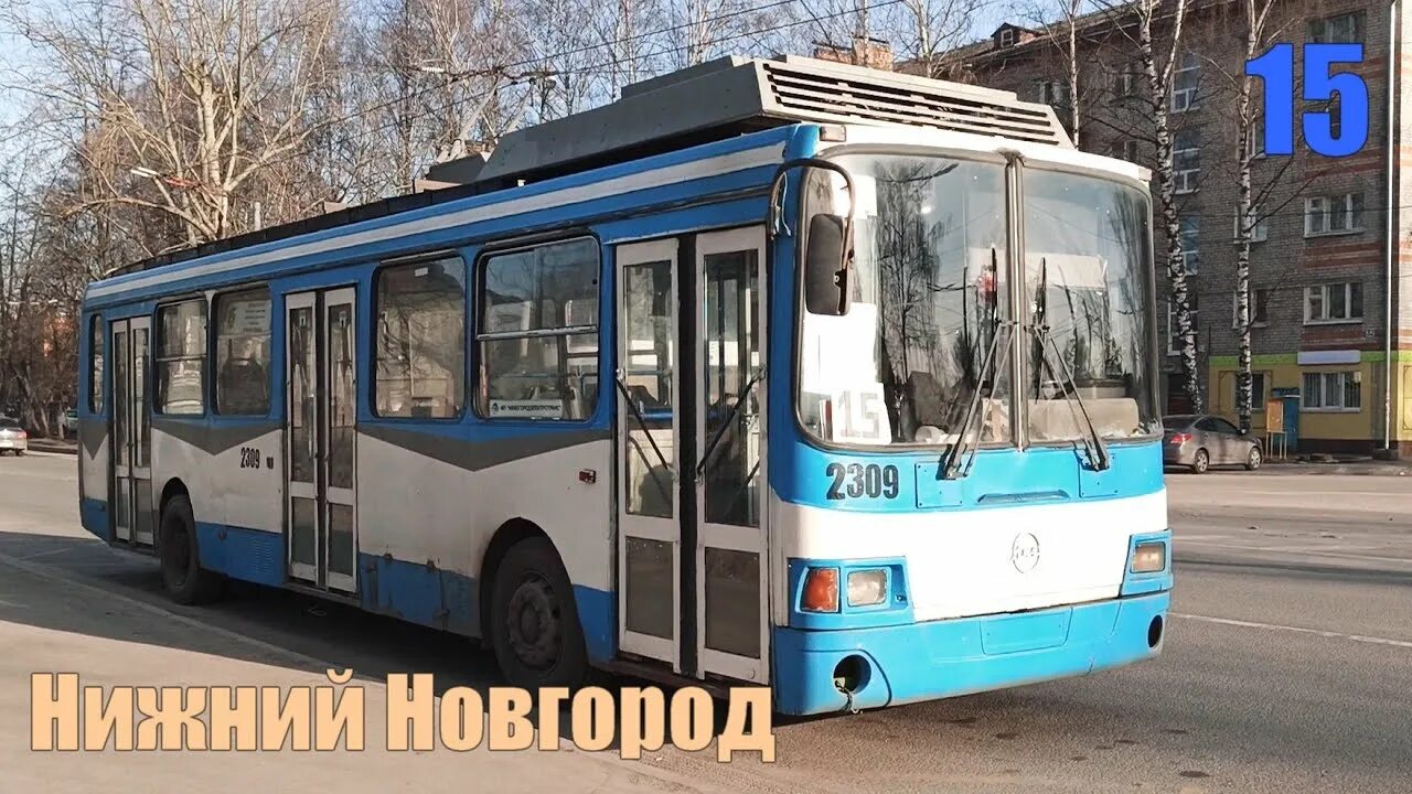 Элек троллейбус нижний новгород будут ездить. Элек троллейбус нижний новгород будут ездить. Лиаз троллейбус нижний новгород. Бкм 32100d. Троллейбус 5 нижний новгород.