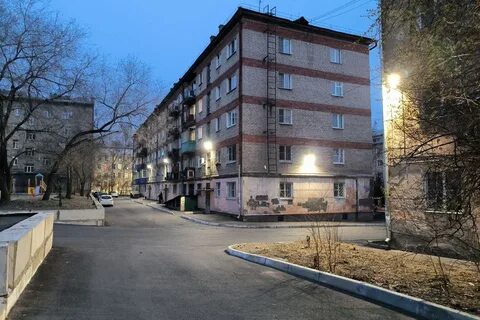 Beginning чита