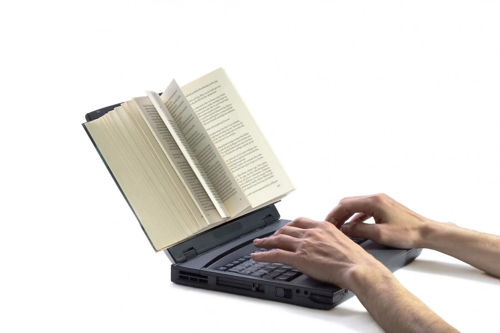 Компьютер читает программу. Компьютер и книги. книга и интернет. ноутбук и книги. компьютерная книжка.