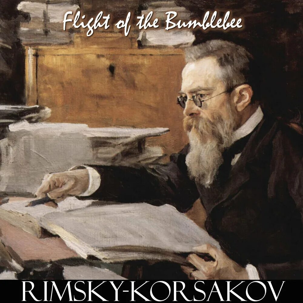 Н.А.Римский-Корсаков (1844-1908). Серов портрет Римского-Корсакова. Римский Корсаков композитор. Произведения корсакова слушать