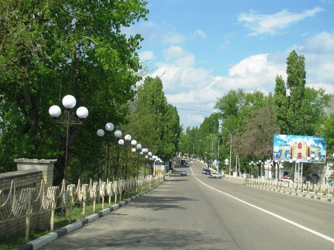 Кропоткин Краснодарский край. Кропоткин (город). Кропоткина Краснодарский край о городе. Кропоткин Краснодар край. Кропоткин население численность