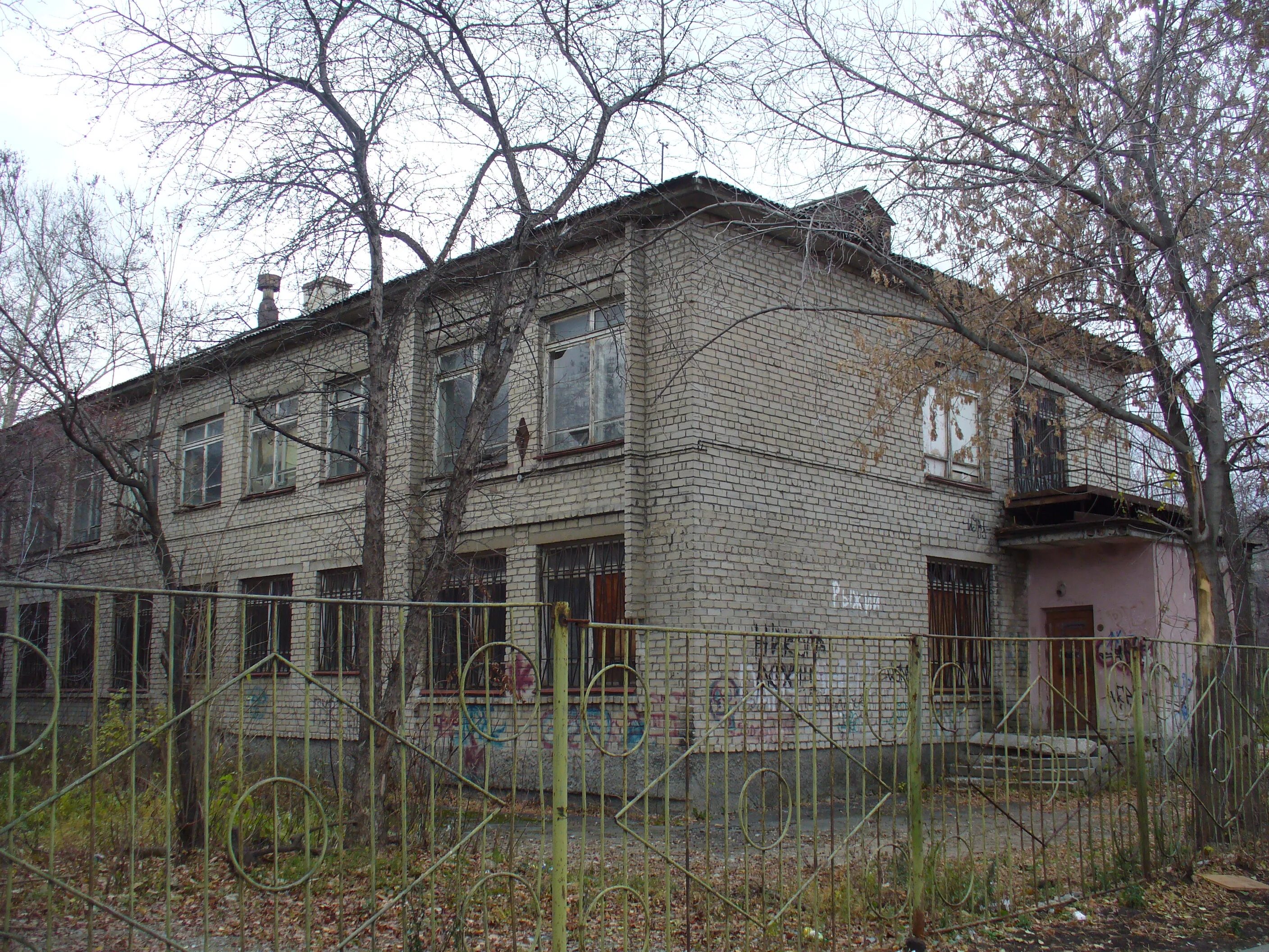 Детский сад 332 Екатеринбург. Старый детский сад. Старые детские сады. Детский сад здание старое.