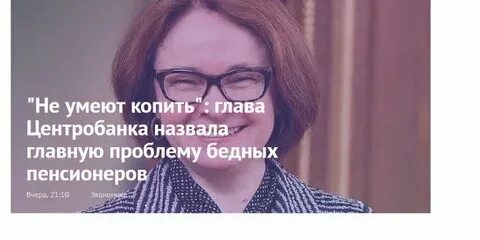 Живете можете форум