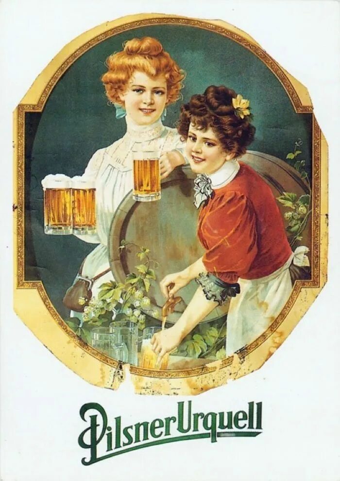 Винтажные плакаты пиво. Старинная пивная