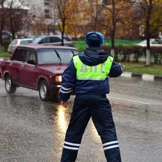 Находится дпс