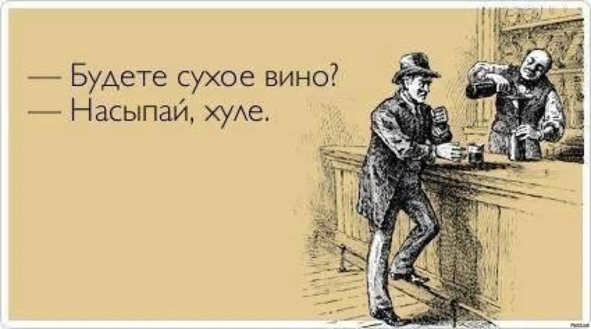 В этом случае всегда