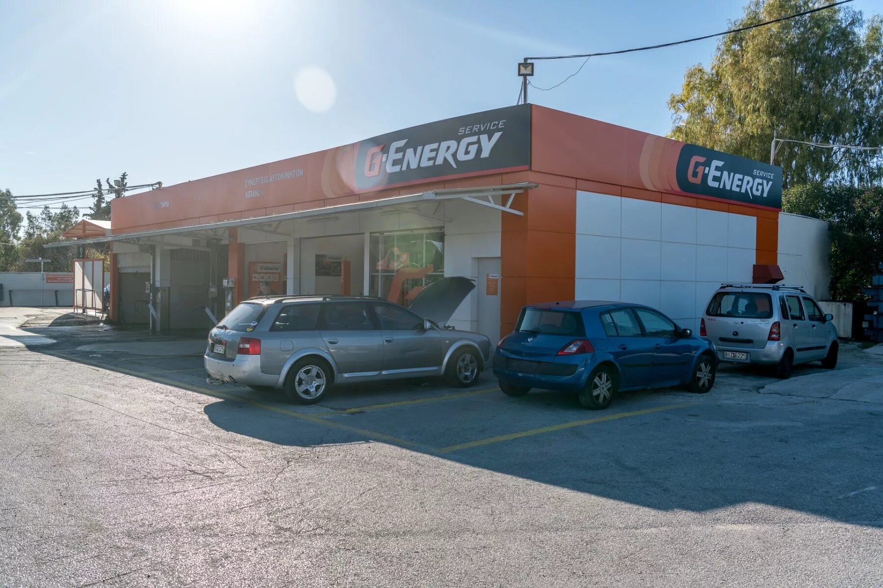 G-energy сто. G energy новокузнецк. Автосервис джи энерджи киров. G energy ярославль. Автосервис g.