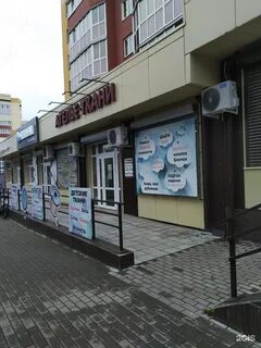 72 брянск
