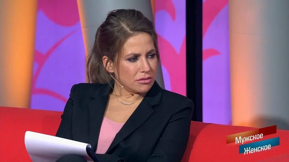 Послала ведущую мужское и женское ушла. Послала ведущую мужское и женское ушла