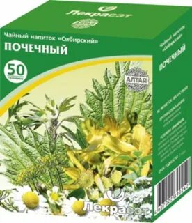 Травы для почек