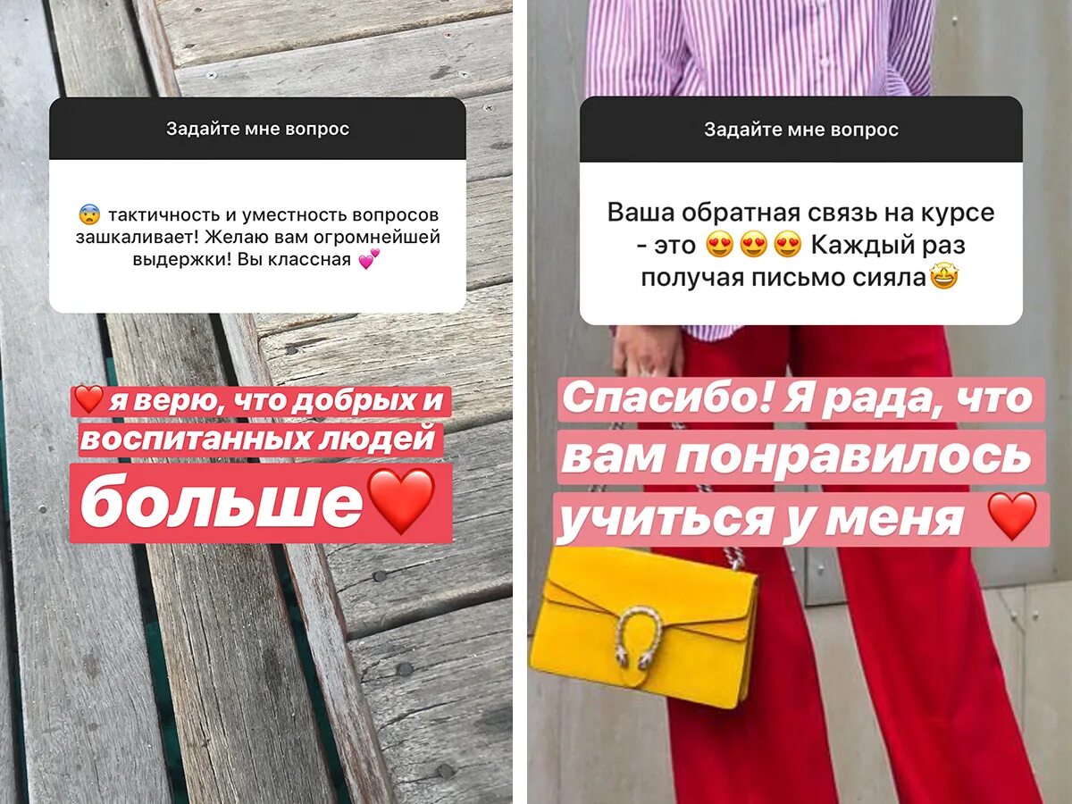 Ответы на вопросы shopping. Задайте мне вопрос. Сторис вопрос ответ. Вопрос ответ сторис в инстаграме. Вопрос ответ Инстаграм.