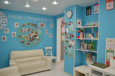 Детский центр baby