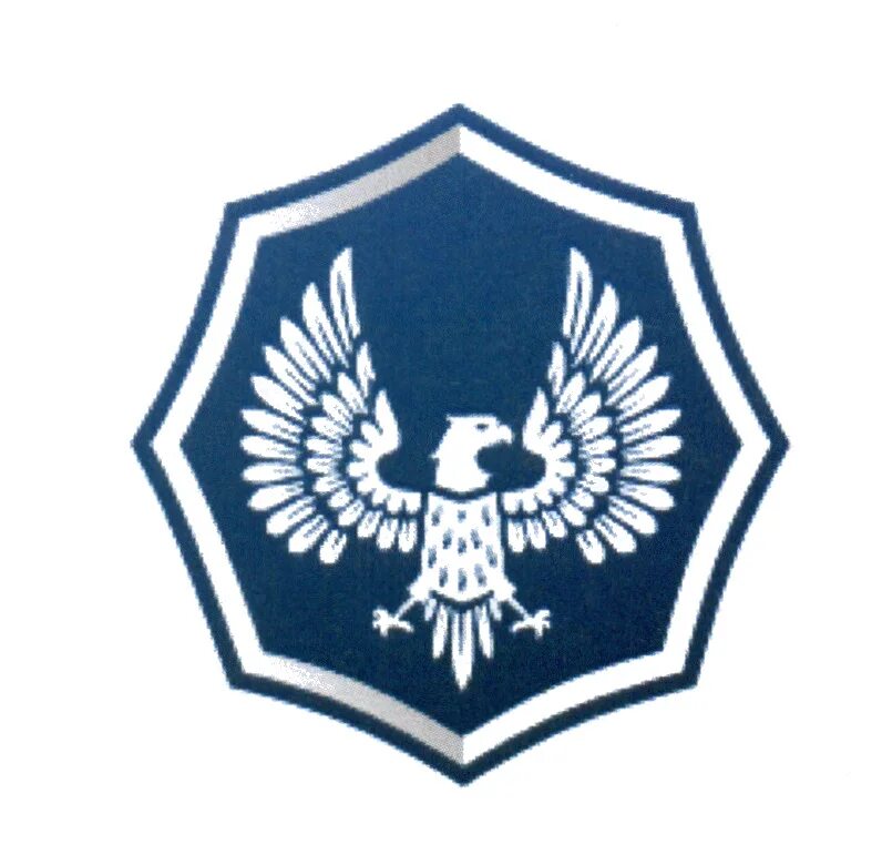 Налоговый советник. Налоговый консультант логотип. Налоговый консультант логотип. Налоговый консультант картинки. Налоговый консультант логотип.