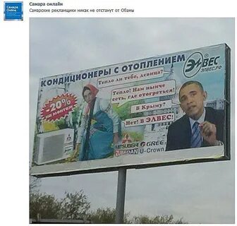 Элвес самара