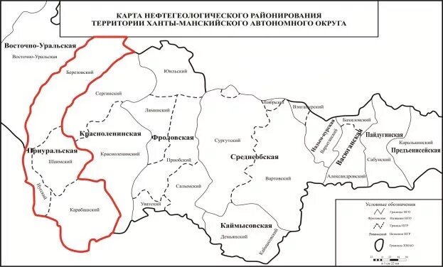 Карта дорог сургутнефтегаз. Карта нефтегеологического районирования территории ХМАО. Карта нефтегеологического районирования ХМАО. Сургутское месторождение нефти на карте России. Карта месторождений ХМАО.