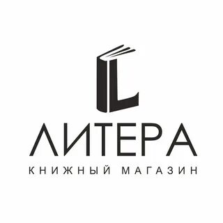 Лила ижевск