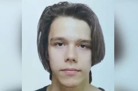 Подросток в екатеринбурге
