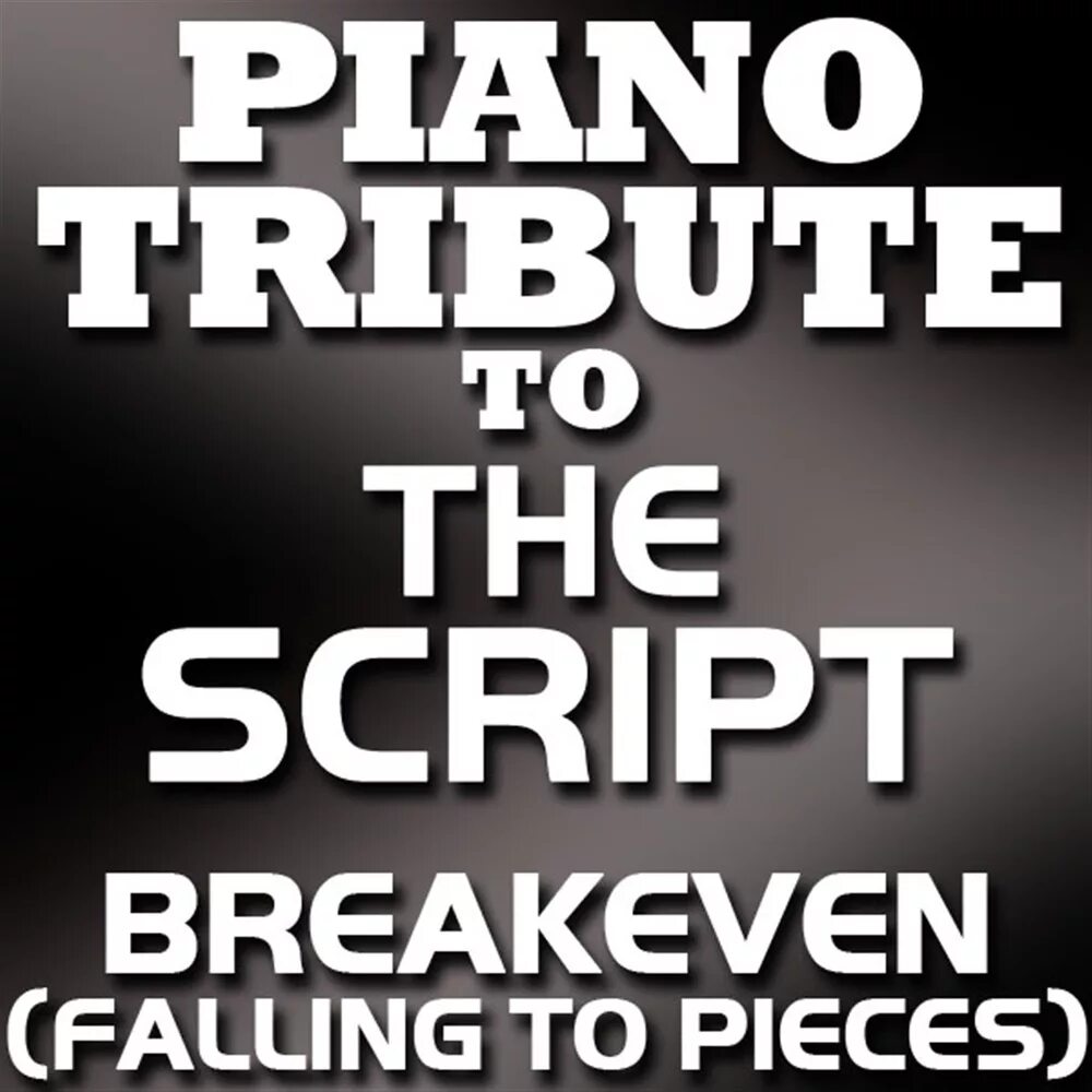 I fall to pieces. I fall to pieces