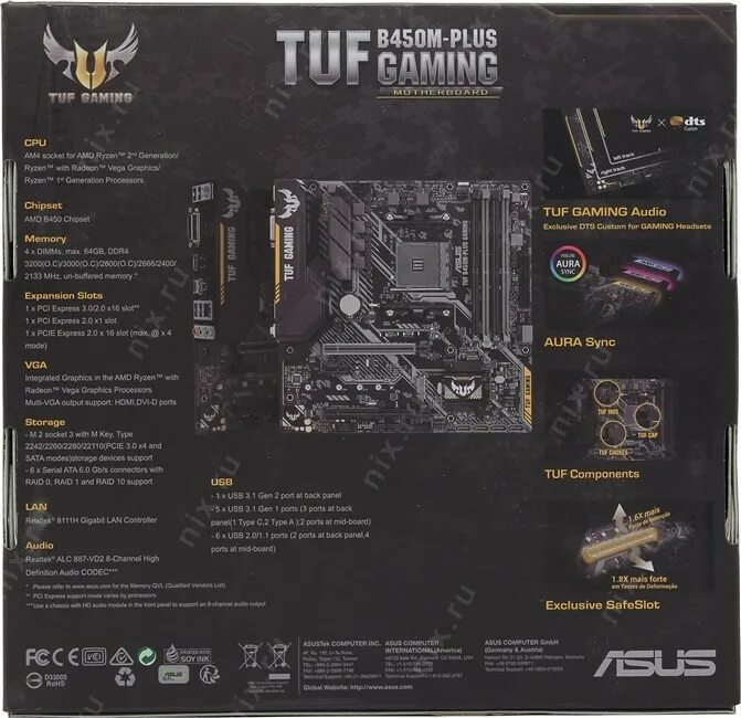 Asus tuf b450m. Asus tuf gaming b550-plus. Asus tuf gaming b450-plus ii. Asus prime b450m-k bios. Tuf b450 plus ii.