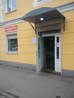 Гатчина 24