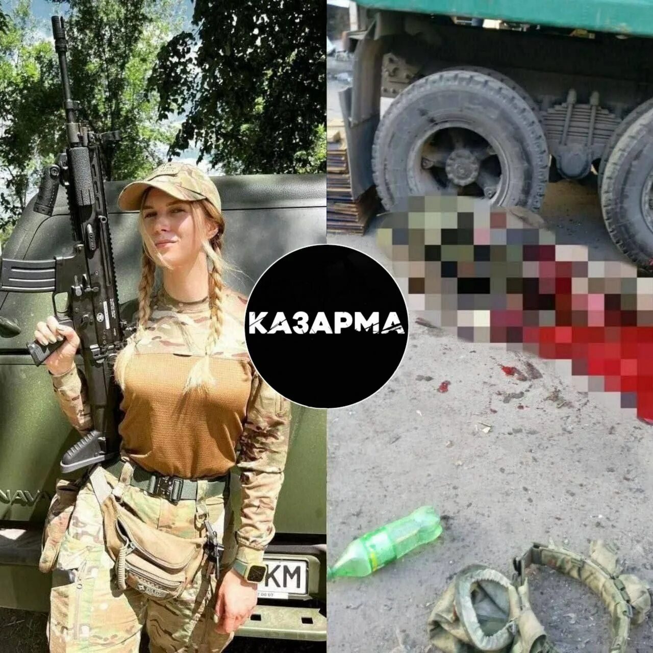 Supreme intelligence marvel comics. Кристанна локен наемницы. Аннет ларсон эстонская снайперша. Талита дювалье наемница. Аннет ларсон.