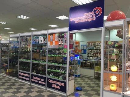 Проспект победы 124 пенза