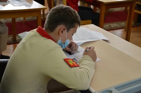 Ученик тверь