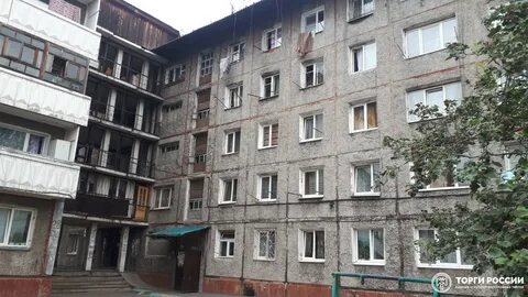 Улица авиастроителей иркутск