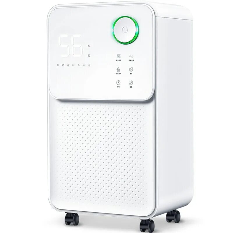 Xiaomi new widetech dehumidifier 12л. Осушитель воздуха ксиоми. Осушитель воздуха ксиоми. Xiaomi lexiu ss3. Осушитель воздуха для квартиры xiaomi.