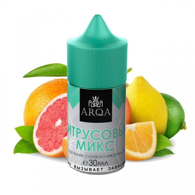 Цедра грейпфрута. Жижа цитрус. Smoke kitchen wave citrus. Жидкость elmerck volt salt - грейпфрут 30 мл 20 мг. Volt salt малина 30мл 45.