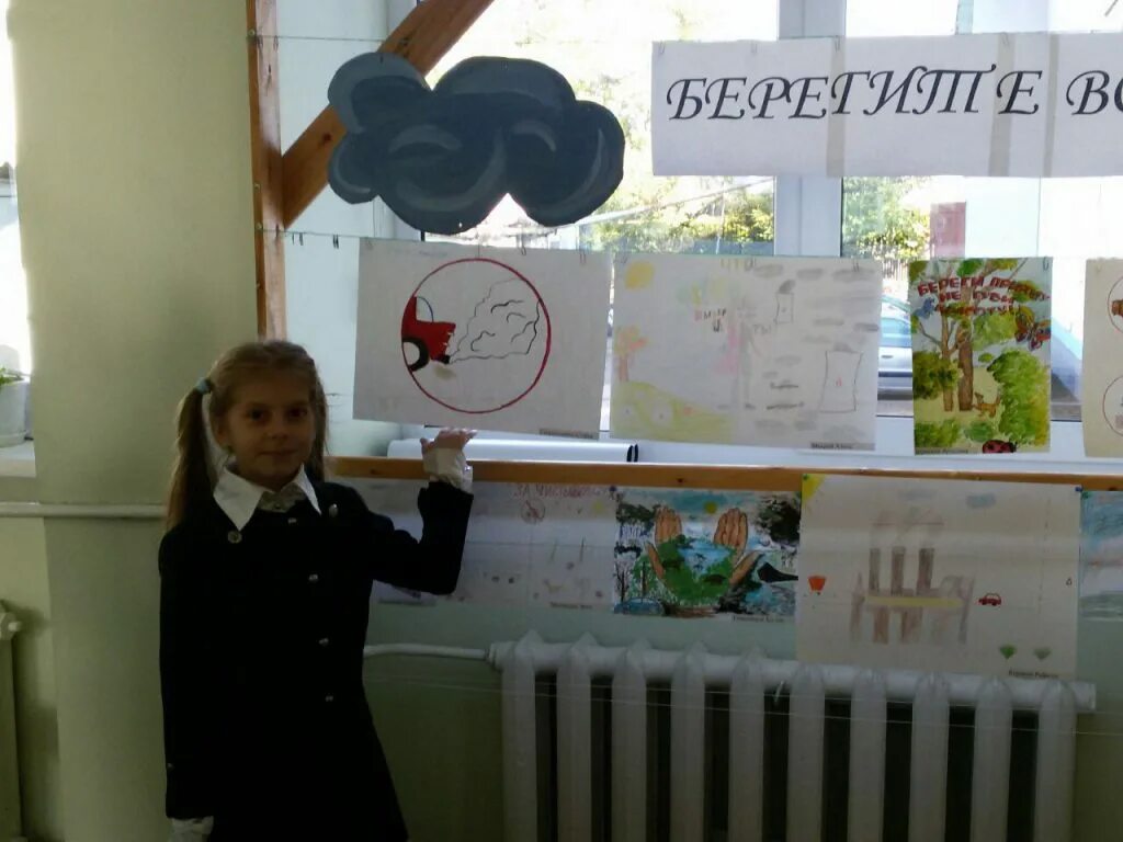 берегите воздух. загрязнение воздуха рисунок. знак не загрязнять воздух. знак берегите воздух 3 класс. экологические знаки по охране воздуха.