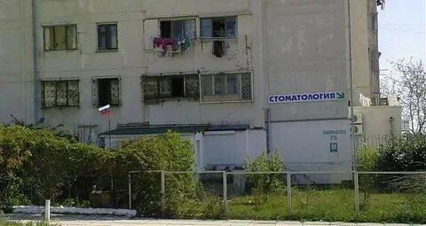 Маринеско севастополь на карте
