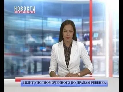 Новонет новочебоксарск