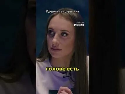 Натальная карта вика складчикова