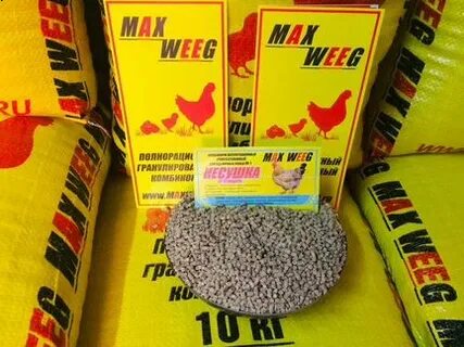Комбикорм max weeg