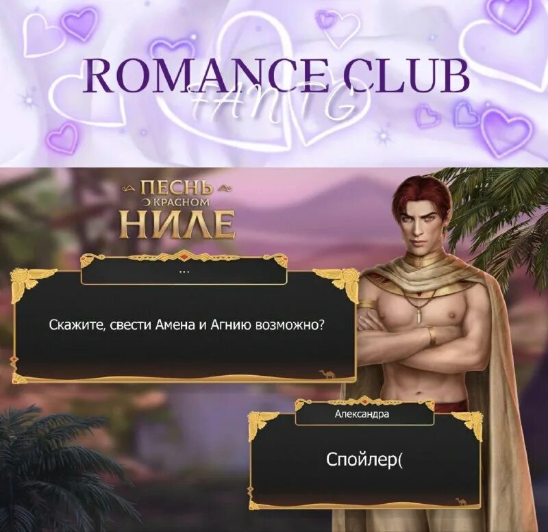 центра родовой силы "яргора". белимов александр тета. Alexander ответы. киценко александр олегович. Alexander ответы.