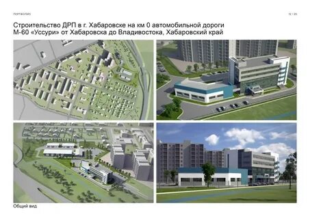 Гап архитектор