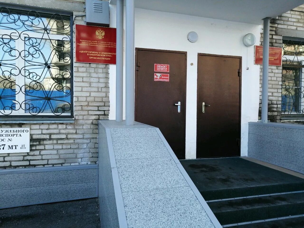 Площадь ленина хабаровск. Хабаровск улица гамарника. Компьютерный клуб междуреченск. 1 мая хабаровск. День победы хабаровск.