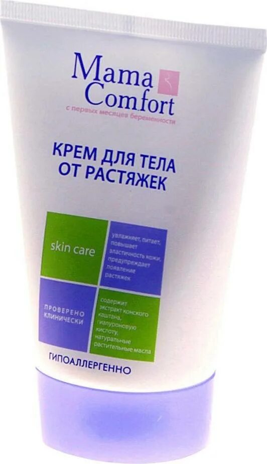 Mama Comfort крем от растяжек 100 мл. Mama Comfort крем для тела от растяжек 100 мл. Мама комфорт крем для тела от растяжек 100 миллилитров. Крем для тела для беременных от растяжек mama Comfort.