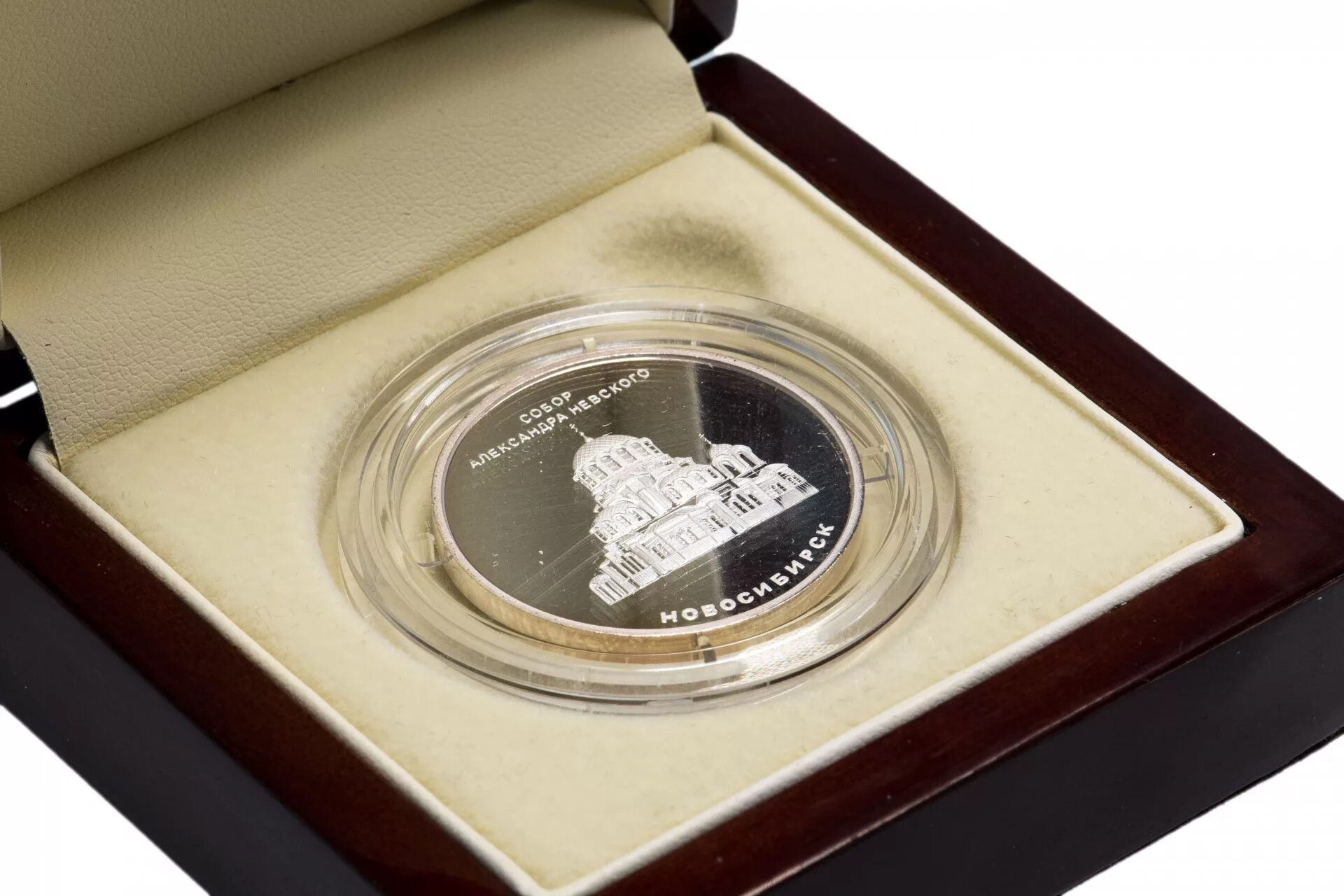 Россия медаль `Императорский монетный двор серебро. Памятные медали императорского монетного