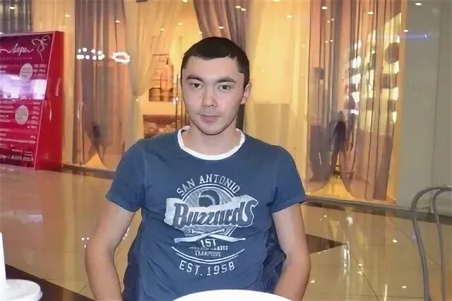 Мага уфа