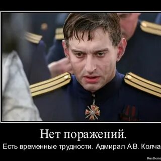 Все были поражены когда